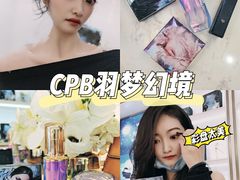 -新世界大丸百货