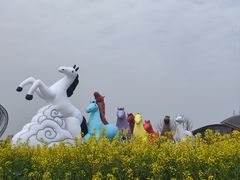 -中国天府农业博览园