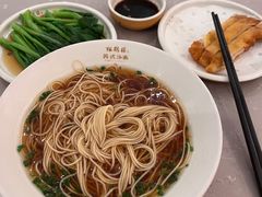 -松鹤楼·苏式汤面(虹桥天地店)