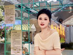 -天虹购物中心(石路店)