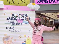 -VT101维多利广场