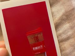 -苏阁鲜果茶(虎门君乐汇店)