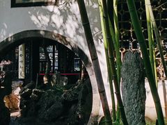 -个园
