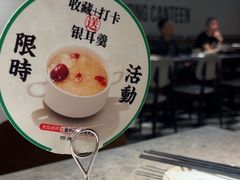 -留半山·香港食堂(啦啦宝都店)