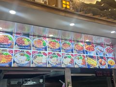 -铁朋小锅米线(金星店)
