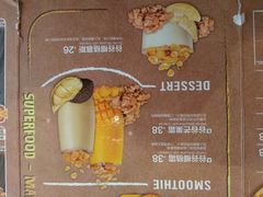 -乐凯撒披萨(蛇口花园城店)