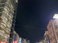 -六合夜市