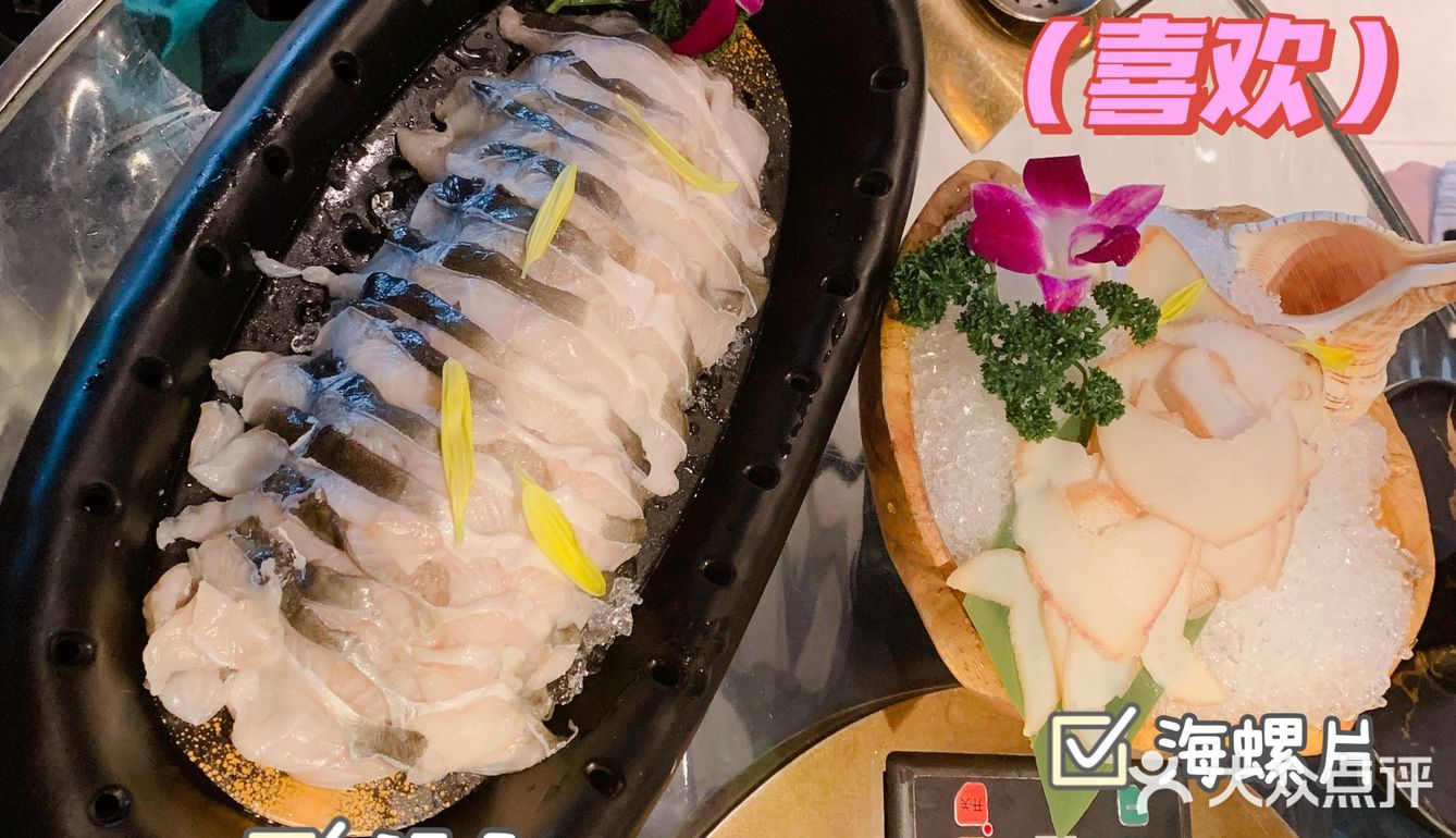 广州必吃椰子鸡---推荐凤园椰珍臻品椰子鸡