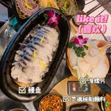 广州必吃椰子鸡---推荐凤园椰珍臻品椰子鸡