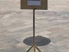 -杭州电子科技大学(下沙校区)
