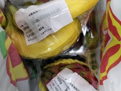 -鲜丰水果(番禺路店)