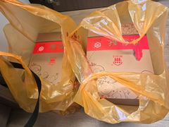 -阿吉仔(大元路店)