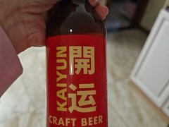-永红源啤酒·烧烤·海鲜·大排档(台柳路店)