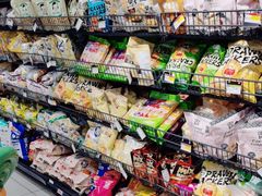 -永辉超市(世纪金源店)