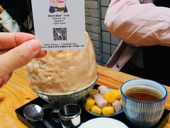 -WONDER ICE 萬得冰田(建設路总店)