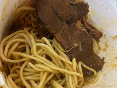 牛肉热干面-丽华早点(大成路店)