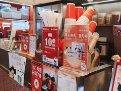 -AunteaCare姨妈热饮(琶洲店)