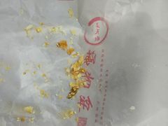 -王天顺海苔饼
