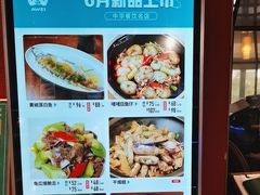 -阿伟海鲜楼·福建菜(延寿店)