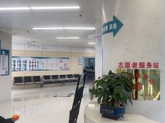 -华西牙科·四川口腔医院