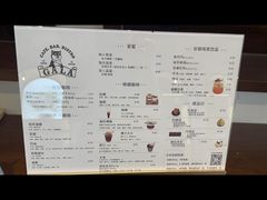 -ZAZA.CAFE.BAR