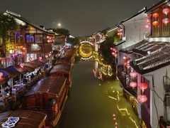 -山塘街