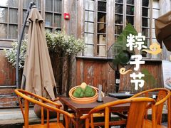 露天位-见山书院