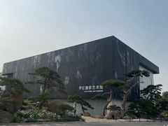 -罗红摄影艺术馆