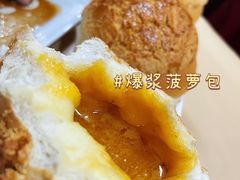 -吉莲利苑海鲜酒家(珠海拱北29年老字号店)