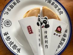 -钟水饺(人民公园总店)