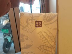 -都可手作(学士街手作店)