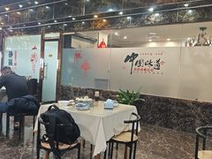 -石饮红星包子(中山路店)