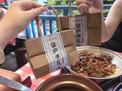 -望庐说·本地菜馆