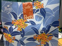 -Peet's 皮爷咖啡(乐峰店)