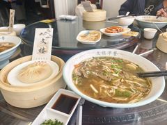 -文楼·淮扬菜·淮安早茶(河下古镇翔宇店)
