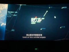 -万象影城(杭州万象城IMAX激光店)
