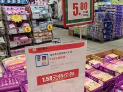 -世纪联华(吴淞店)