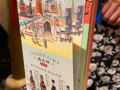 -南京大牌档(青岛万象城店)