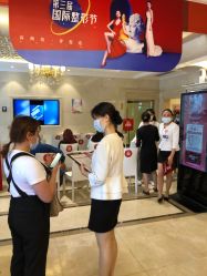 -昆明梦想医疗美容医院