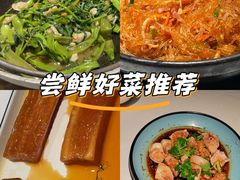 -五稻厨房粤西菜(新闻店)