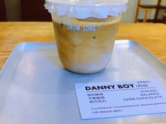 燕麦拿铁-雪凇咖啡snowsong(三盛店)