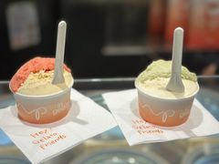 -Dip in Gelato(富民路店)