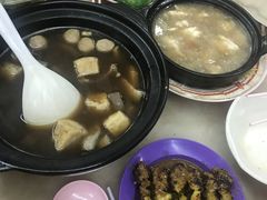 -新记肉骨茶