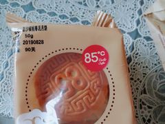 -85度C(常州武进八佰伴店)