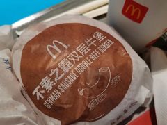 不素之霸双层牛堡套餐-麦当劳(伟城广场店)
