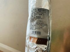 -曼兹集鲜(金桥国际食品城店)