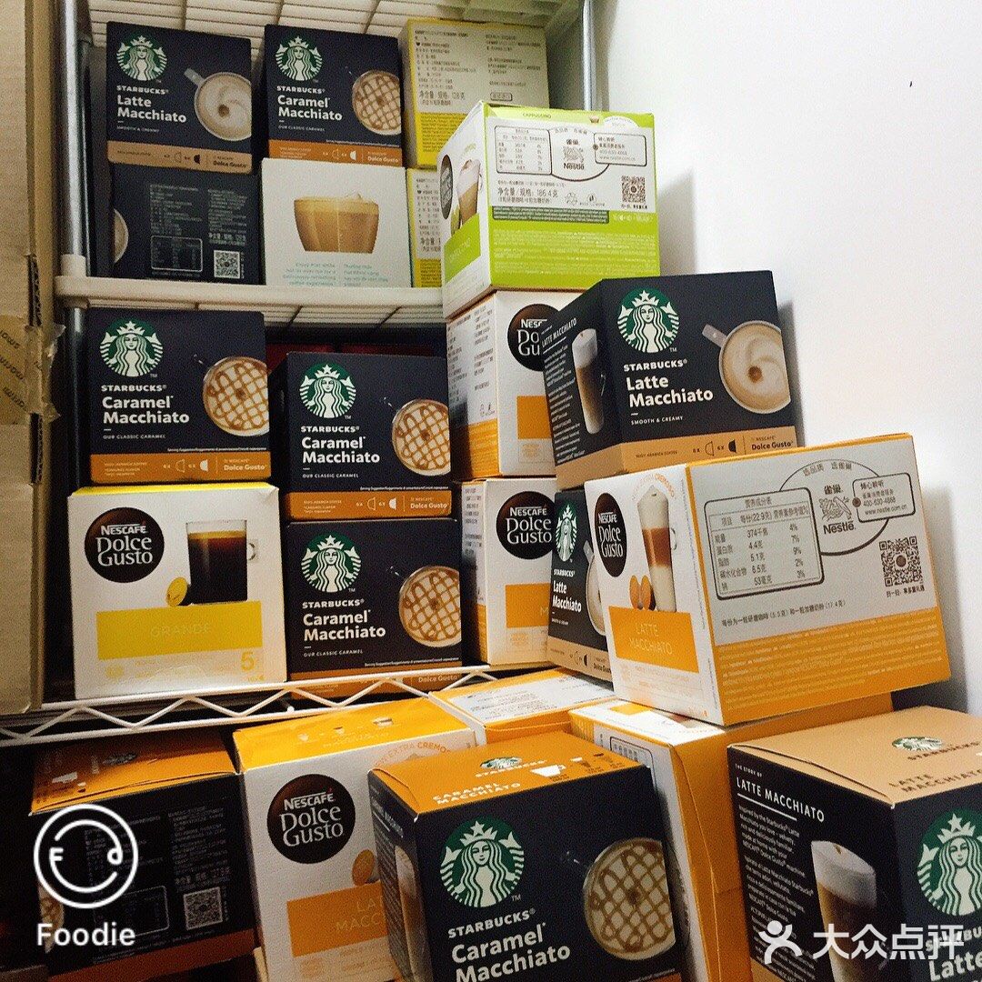 家里有一位要喝咖啡的,自从疫情以来就自己动手咯