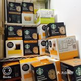 家里有一位要喝咖啡的,自从疫情以来就自己动手咯