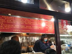 -栗满秋(燕丰西坝河店)