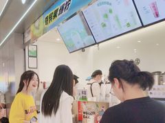 -古茗(东鼓道店)